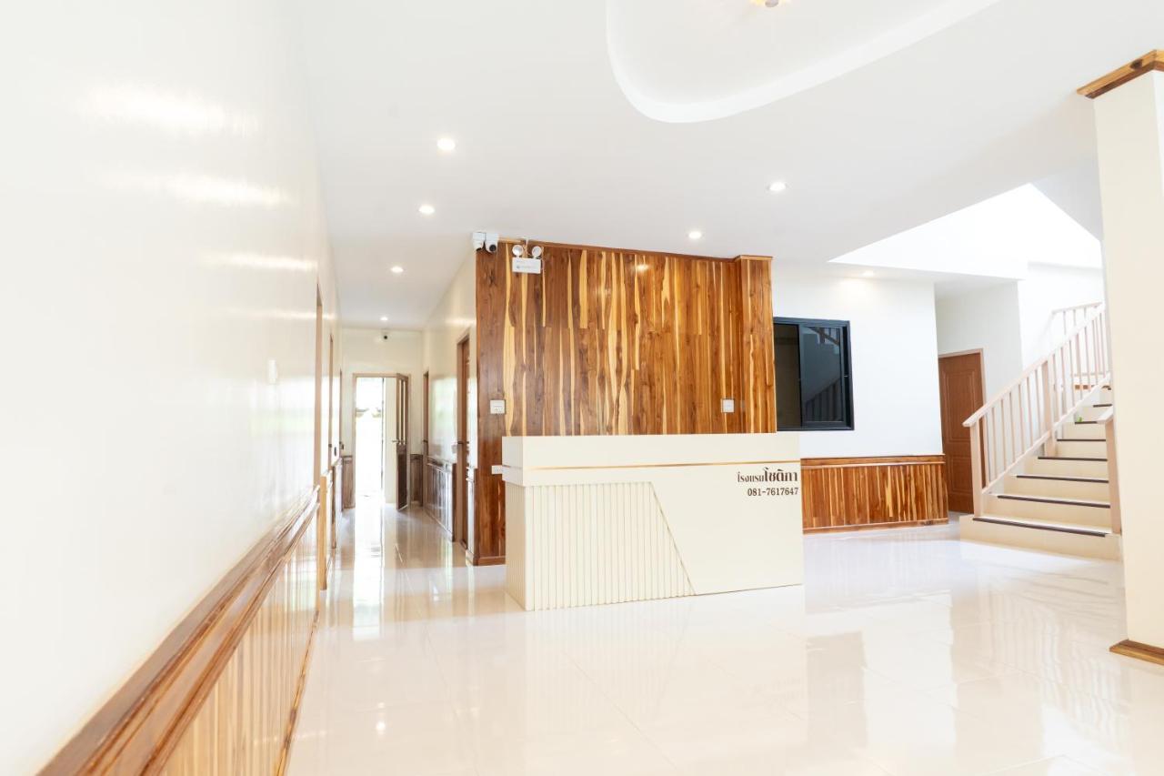 Chotika Hotel โรงแรมโชติกา ณ เชียงคาน Exterior photo